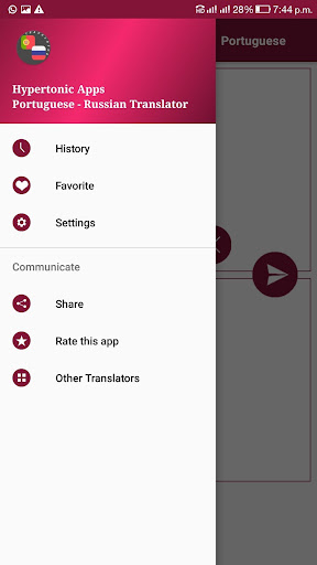 Android application Portuguese-Russian Translator screenshort