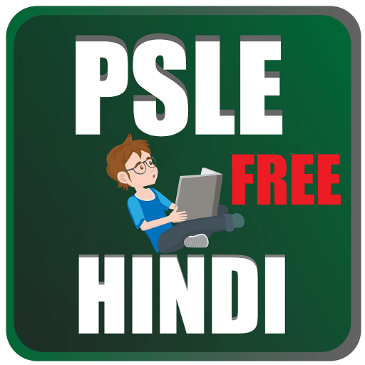 PSLE Hindi Singapore Free  Icon