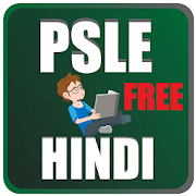 PSLE Hindi Singapore Free