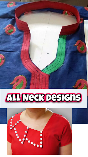 Salwar Neck Designs Collection Screen 2