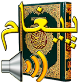 Urdu Quran MP3 icon