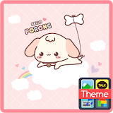 헬로포롱(pink) 카카오톡 테마 icon