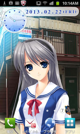 Updated 智代アフター 坂上智代 ライブ壁紙 Pc Android App Mod Download 21