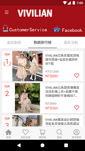 VIVILIAN薇薇莉安日系服飾 Screen 2