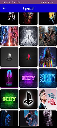 صور و خلفيات سوني فخمة