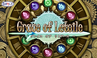 Game screenshot RPG グレイス オブ リトアール - KEMCO mod apk