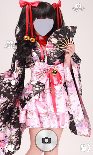 Kimono Photo Montage Screen 3