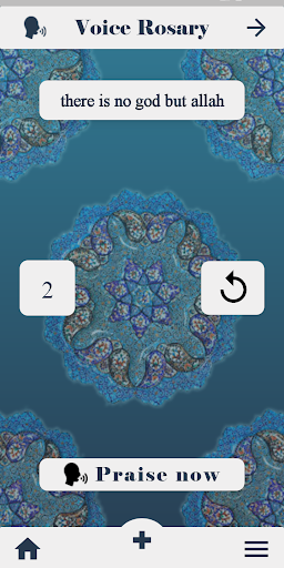 Tasbih : digital counter Screen 3