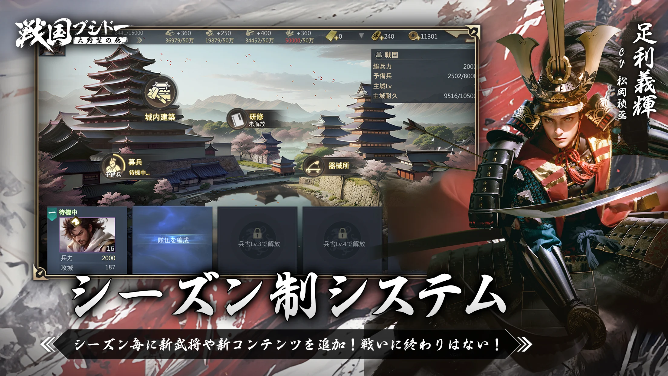 スクリーンショット画像 4