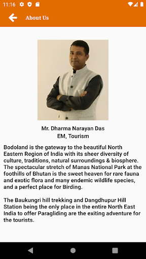 Bodoland Tourism Screen 3