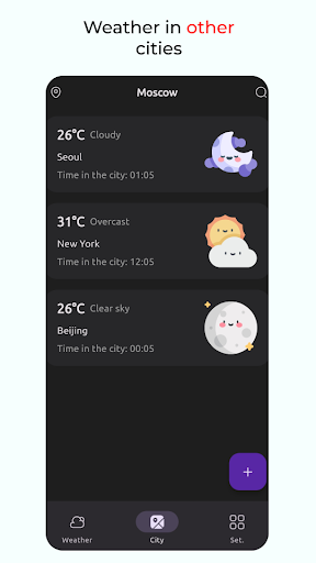 Rain Screen 3