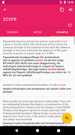 Swedish English Dictionary Screen 3