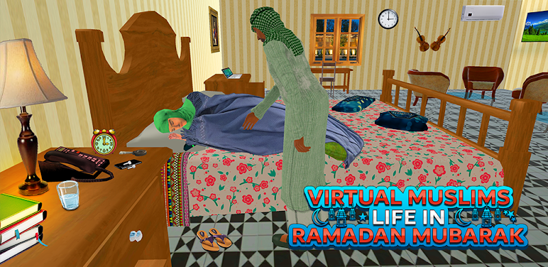Виртуелни муслимански живот