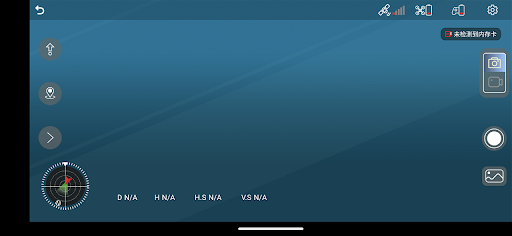 SYMA Drone Screen 2