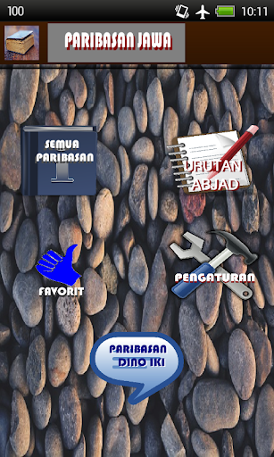 Peribahasa Jawa Screen 2
