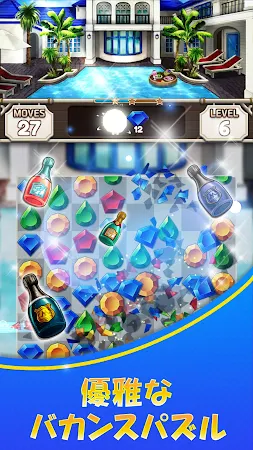 Game screenshot Jewel Resort: Match 3 apk download