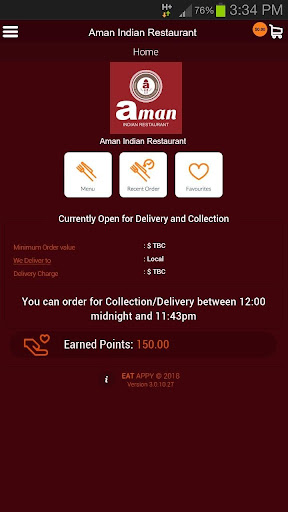 Aman Indian Restaurant Screen 2