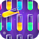 Water Sort Puzzle - Brain Test - Androidアプリ