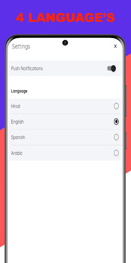 Android application Matri Tourism screenshort