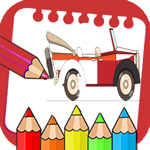 CarsDrawing Book logo