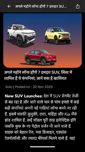 Money9 - Learn, Earn & Grow screenshot 3