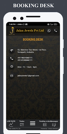 Jalan Jewels Pvt Ltd Screen 2