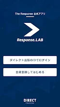 レスポンス ラボ Google Play のアプリ