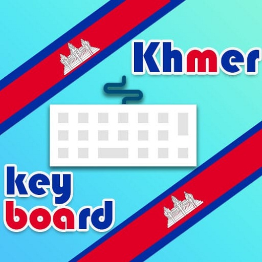 Khmer colored keyboard logo