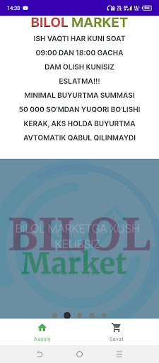 BILOL MARKET Screen 3