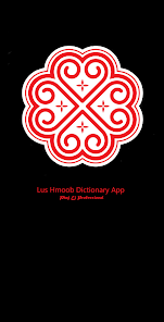 Hmoob Dawb Dictionary 1.1 APK + Mod (Free purchase) for Android