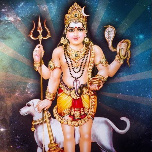 Kalabhairava Ashtakam logo