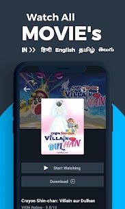 ViON App Pro (Premium) 3