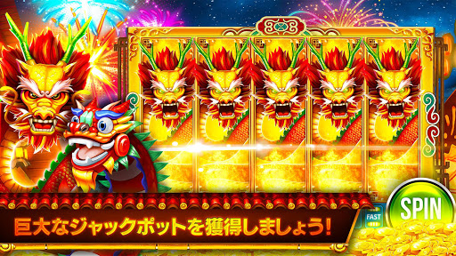 アプリのプレビュー