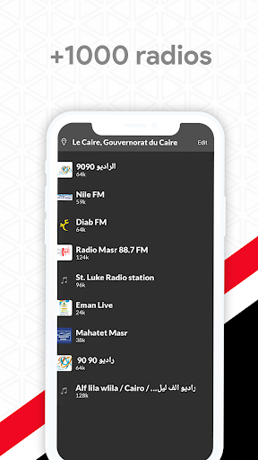 Radios Egito Screen 2