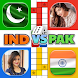 インド対パキスタンルードオンライン - Androidアプリ