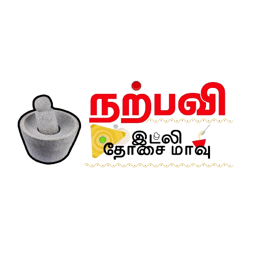 Narpavi Business logo