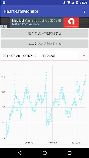 アプリのプレビュー