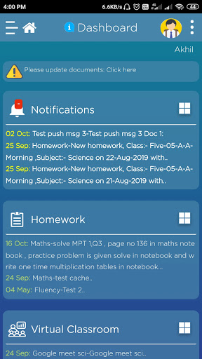 Panchakattimath School App Screen 3