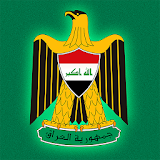 Nouri Al-Maliki icon