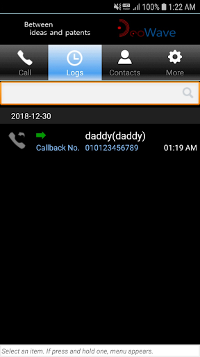 Smart Collect Call Screen 3