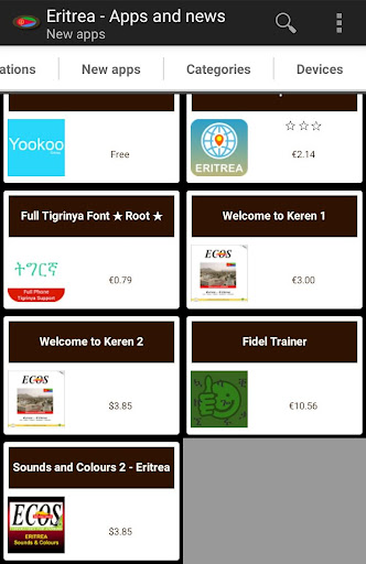 Eritrean apps Screen 3