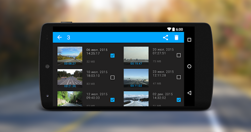 Avto Video Registrator AVR