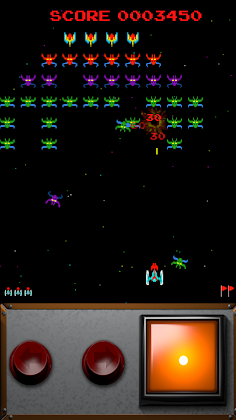 Galaxia X - Screenshot 3