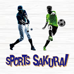 Cover Image of Download 野球&サッカー専門店　スポーツサクライ  APK