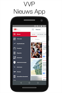 Aperçu de l'application