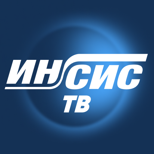 Инсис ТВ logo