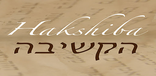 Hakshiba
