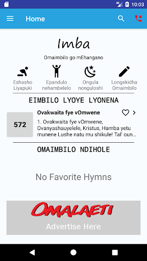 Imba Screen 3
