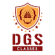 DGS Classes Laai af op Windows