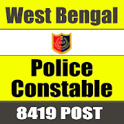 W B Police Exam পশ্চিমবঙ্গ পুলিশ কনস্টেবল পরীক্ষা  Icon